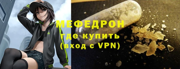 СК Инта