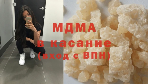 марки lsd Иннополис