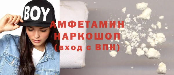 марки lsd Иннополис
