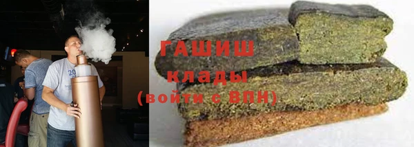 крисы Инсар