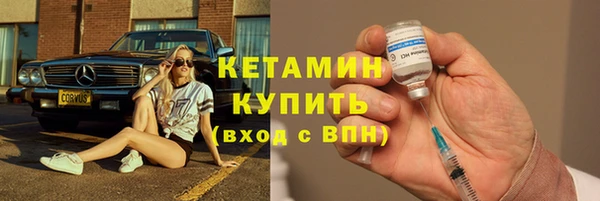 марки lsd Иннополис