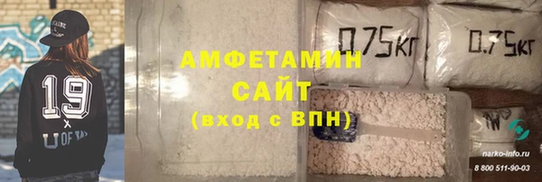 крисы Инсар