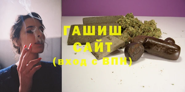 СК Инта