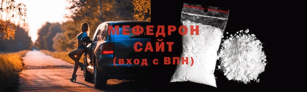 СК Инта
