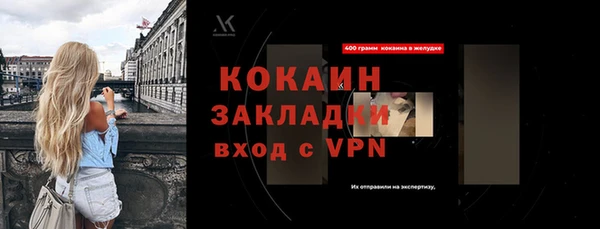 марки lsd Иннополис