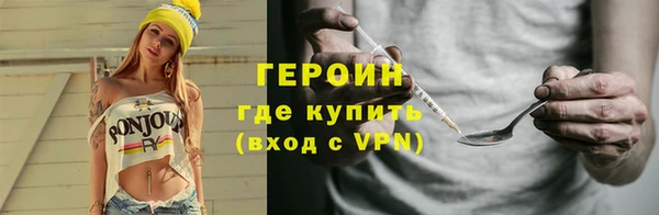 марки lsd Иннополис