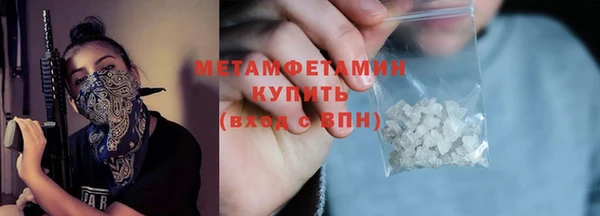 СК Инта
