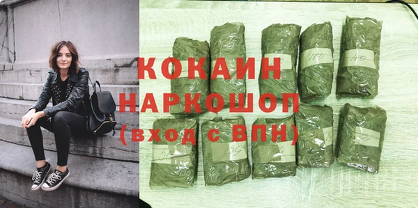 марки lsd Иннополис