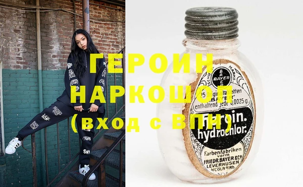 СК Инта