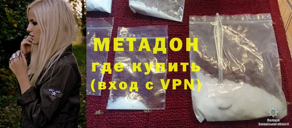 СК Инта