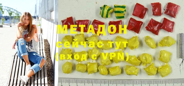 марки lsd Иннополис