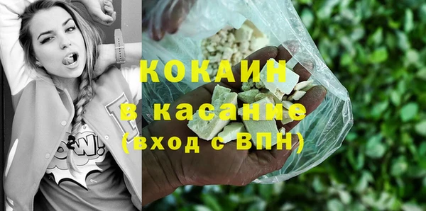 марки lsd Иннополис