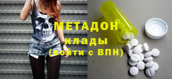 марки lsd Иннополис