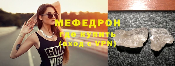 СК Инта