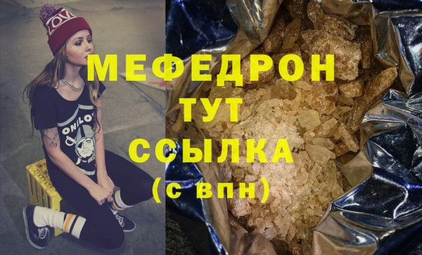 СК Инта