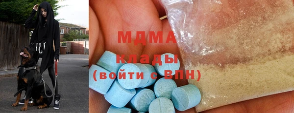 СК Инта