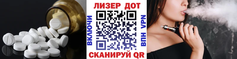 ЛСД экстази кислота  omg ссылка  Камешково 