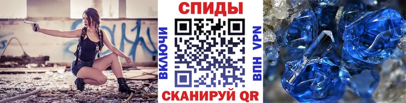 МЕТАМФЕТАМИН Methamphetamine Камешково