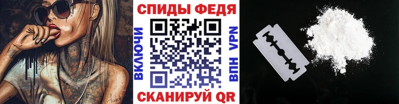 хочу   Камешково  Метамфетамин пудра 