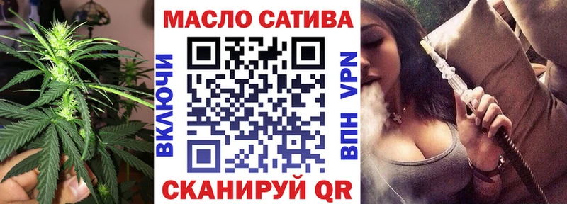 Дистиллят ТГК гашишное масло  ОМГ ОМГ   Камешково  купить наркотики сайты 